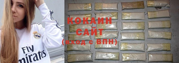 герыч Киреевск