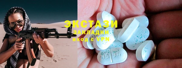 герыч Киреевск