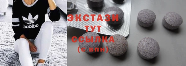 стафф Киренск