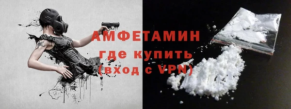 стафф Киренск