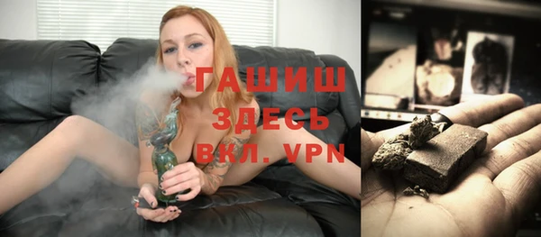 стафф Киренск