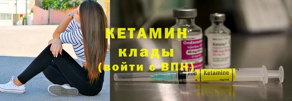 герыч Киреевск