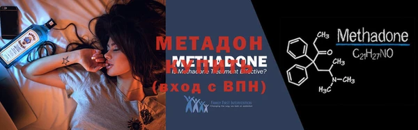 герыч Киреевск