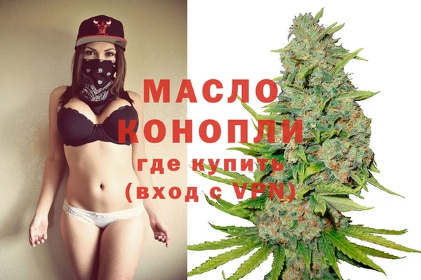 стафф Киренск