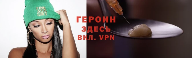 стафф Киренск