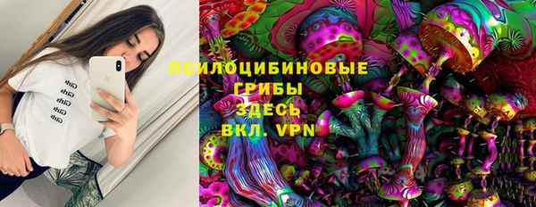 герыч Киреевск