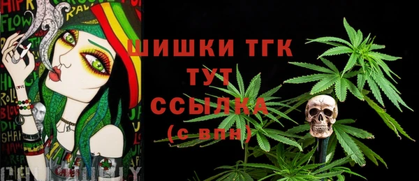 герыч Киреевск