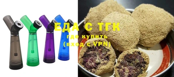 герыч Киреевск