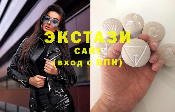 стафф Киренск