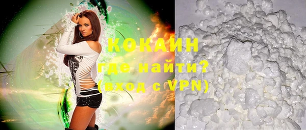 герыч Киреевск
