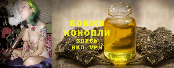 стафф Киренск