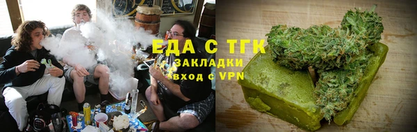 стафф Киренск