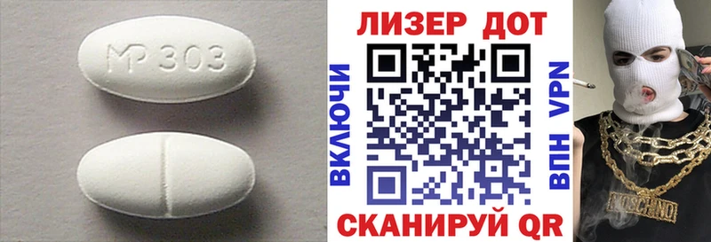 Купить где  Чита  Лсд 25 экстази кислота 